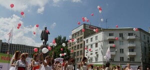 Парад невест в Донецке: как это было