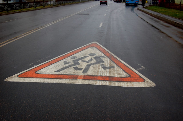 Подонок за рулем "Жигули" был в стельку пьян, а малыш почему-то переходил дорогу один
Фото сайта: gazeta.a42.ru