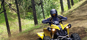 На выходных в Киеве пройдут гонки на квадроциклах