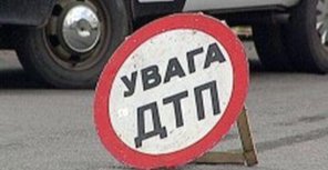 Новость - События - На трассе Харьков-Симферополь произошли две серьезные аварии