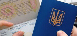 В Донецке открылась 