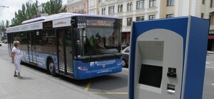 Скоро в Донецке без кондукторов останутся маршруты №8, 4, 7 и 11