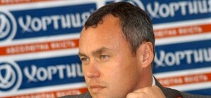 Владелец ТМ 