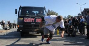 В Днепропетровске выберут самого сильного мужчину