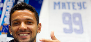 Матеус хочет играть за Украину в Бразилии