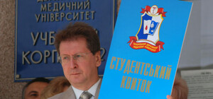 Избран ректор медуниверситета