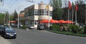McDonalds на проспекте Металлургов. Фото с сайта: hronika.info.
