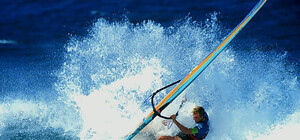 В Симферополе будут устанавливать рекорд Гиннеса по виндсерфингу