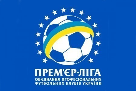 Новость - Спорт - Запорожский "Металлург" сыграет в Ужгороде 3 августа