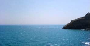 Температура воды в Днепре, Черном и Азовском море – 30 июля