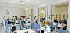 Центр предоставления административных изменит режим работы