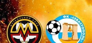 Завтра начнут продавать билеты на игру 