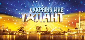 В Симферополе и Севастополе пройдут кастинги 