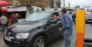 Список платных парковок в городах Крыма