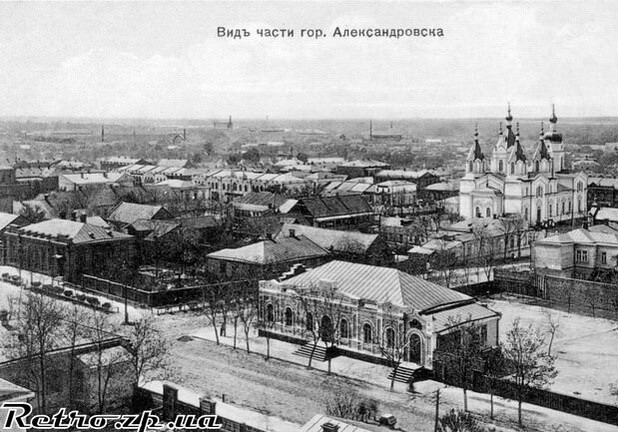 Старый город. Фото - retro.zp.ua
