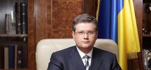 Билеты на поезда 