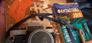 На этих выходных в Симферополе будут бесплатно менять ненужные вещи на полезные