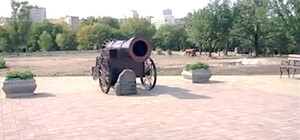 В Калининском районе появилась своя царь-пушка, сделанная зэками