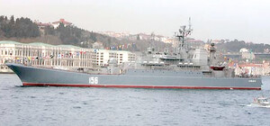 Из Севастополя в Сирию отправляется еще один боевой корабль