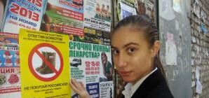 Зубастые матрешки и валенки отпугивают луганчан от российских товаров