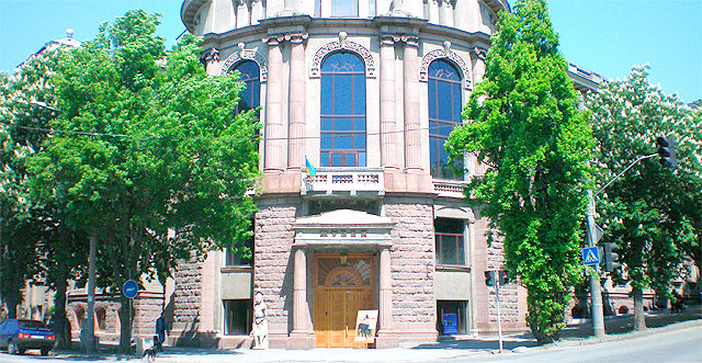 Областной краеведческий музей. Фото: ru.wikipedia.org 