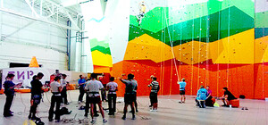 На Фрунзе открывается новый скалодром 