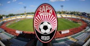 По какому каналу  смотреть матч 