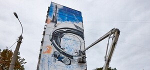 Банально, но логично: дом на проспекте Гагарина украсит портрет космонавта