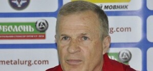 Александр Томах: 