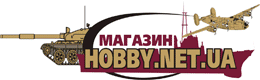 Справочник - 1 - Hobby.net.ua