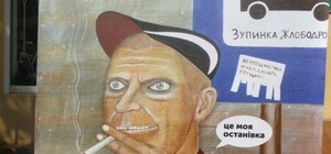 Крымчан призывают снимать курильщиков на видео