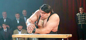 На днях состоится премьера фильма 