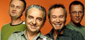 Перед запорожцами выступят Чайф, С.К.А.Й. и 