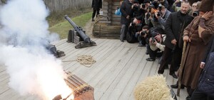 На Сечи открылась пушкарня