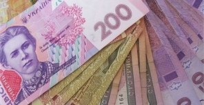 Счастливчик из Луганска выиграл 200 тысяч гривен в лотерею