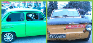 Слалом и роскошные машины на Театралке: луганчане отпраздновали День автомобилиста