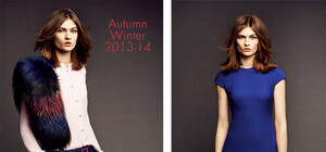 Бутик BOLERO - роскошь и комфорт совместимы