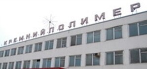 На запорожском заводе спасатели предотвратили ЧП