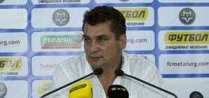 Сергей Пучков - 