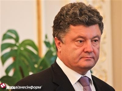 Петр Порошенко. Фото: file.liga.net