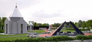 На месте концлагеря 