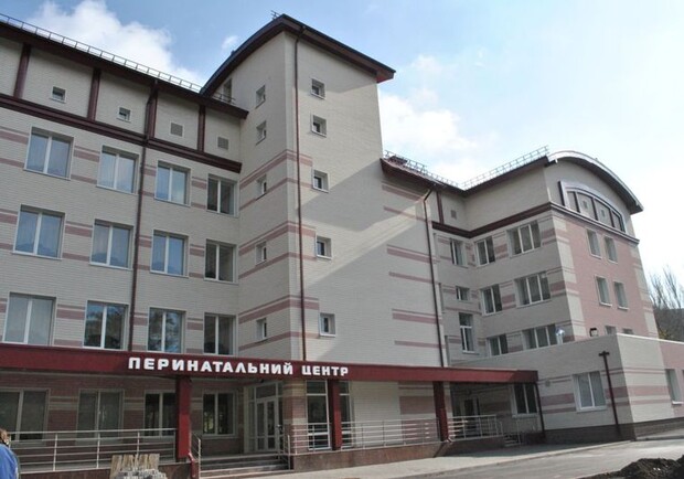 Перинатальный центр в Запорожье. Фото: zp.comments.ua 