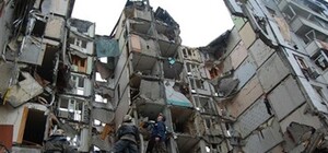 Суд вынес приговор по делу о взрыве дома в Днепропетровске