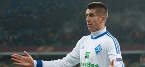 Авто киевского футболиста Евгения Хачериди арестовали