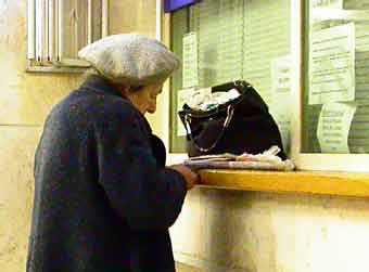 Для получения субсидий пенсионерам нужно лишь отправить документы по почте.