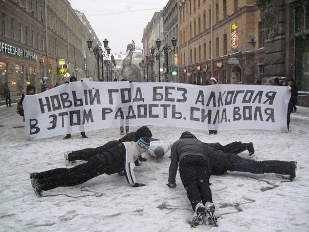 Фото: "Голос Запорожье"