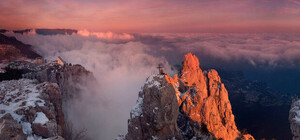 Ай-Петри, Чатыр-Даг, Мангуп: как отпраздновать Новый 2014 год  в горах Крыма