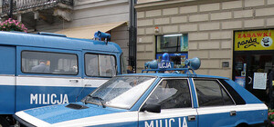 Зайцев в электротранспорте Донецка начала штрафовать милиция