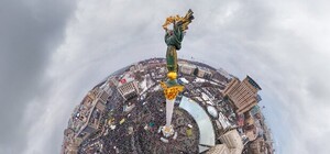 Евромайдан с высоты птичьего полета: панорама вчерашнего митинга