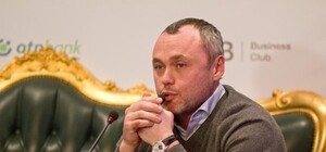 Евгений Черняк (ТМ 